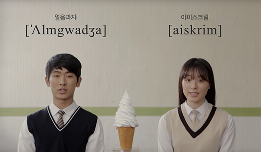 영상이미지